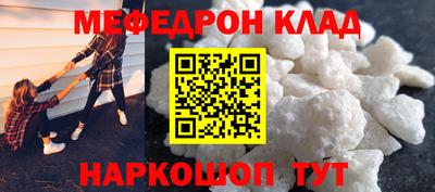 индика Новокубанск