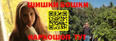 ALPHA-PVP Новодвинск
