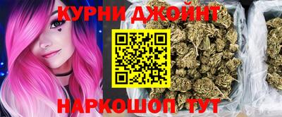 мдма Новозыбков