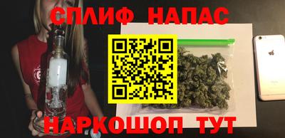 мдма Новозыбков