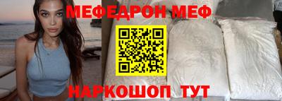 индика Новокубанск